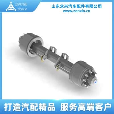 美式车轴,半挂车车轴,内置制动鼓,外置制动鼓,13T,16T,20T